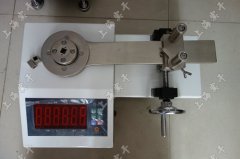 <b>1000N.mŤ�؜y���x</b>